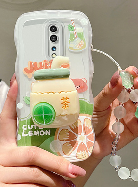 适用于OPPO Reno2Z手机壳潮女可爱PCKM80日韩搞怪opop renoz保护套ins风简约小清新PCDM10硅胶时尚ren02z柠檬