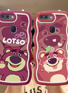 适用于OPPO R15梦境版手机壳卡通搞怪男女PAAM00全包防摔opopr15软硅胶0pp0r15梦靖版保护套ins风ooppr15软壳