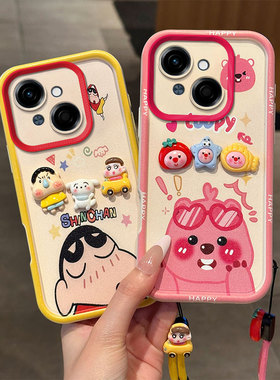 新款蜡笔小新适用ITEL A06手机壳卡通少女itel ao6全包防摔。传音ltel a60保护套创意搞怪可爱女ITEI a60时尚