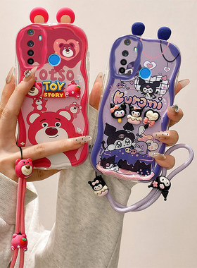 库洛米耳朵适用realme真我narzo20A手机壳海绵宝宝narzo 20a派大星潮女生relame趣味可爱女narzo 20a保护套