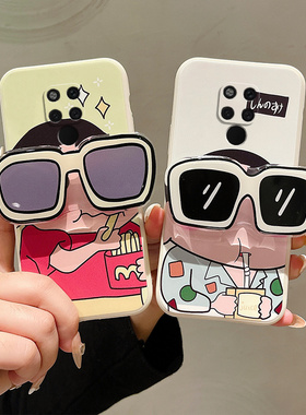 适用华为Mate20手机壳卡通可爱女mete20pro个性搞怪小新mare20日韩少女matr20pro保护套ins风mare20墨镜支架