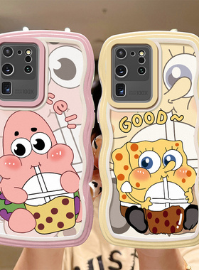 适用三星S20Ultra手机壳卡海绵宝宝SM-G9880软硅胶galaxy s20uitra时尚少女s2oultra保护套ins风可爱s20ultar