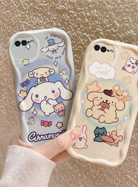 适用于苹果8plus手机壳可爱少女A1863卡通玉桂狗iphone7保护套ins风简约学生A1864硅胶动漫pg日韩搞怪ihpone8