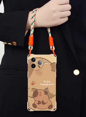 超萌卡皮巴拉适用小米pocoF7pro斜跨手机壳POCOF6PRO5G小众日韩卡通可爱少女硅胶时尚男女pocoF7pro个性手绳