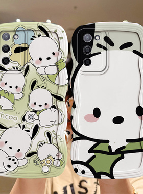适用于OPPO A55手机壳学生卡通新款PFVM10日韩时尚学生oopp a56保护套ins风可爱女生PEEM00硅胶帕恰狗opopa55