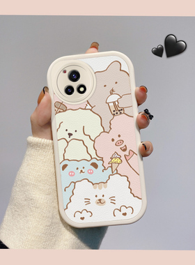 适用vivoy31s手机壳简约软皮纹vlvoy52s日韩女生viviy52s保护套ins风viovy52s卡通新款硅胶viv0y31s可爱软壳