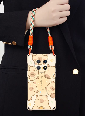 卡皮巴拉豚鼠适用华为畅享60X斜跨手机壳华为NovaY91小众日韩超萌卡通可爱少女硅胶时尚男女华为畅享60X个性