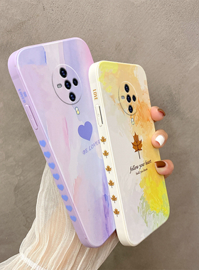 viv0s6手机壳可爱少女vivo s6爱心简约vlvos6软胶维沃V1962A小清新vovis6女时尚v1v0s6潮男硅胶vicos6全包边