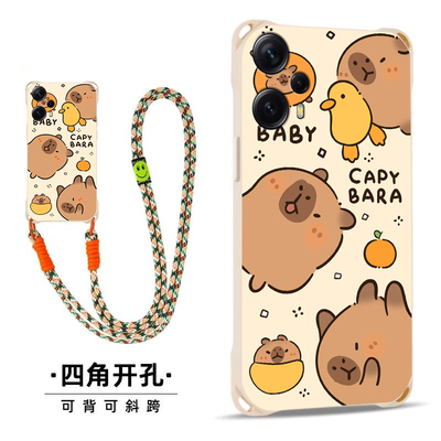 卡皮巴拉适用红米Note12S斜跨手机壳Note12Turbo小众日韩超萌Note124G国际版卡通可爱少女Note12Pro4G国际版