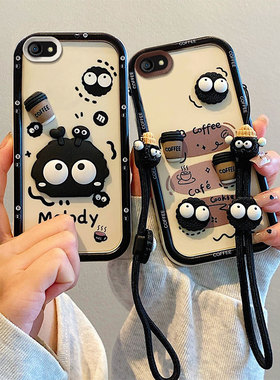适用OPPO A83手机壳小众高颜值opopa83t个性卡通学生oopp a83保护套ins可爱少女oopoa83a搞怪煤球oppia1硅胶