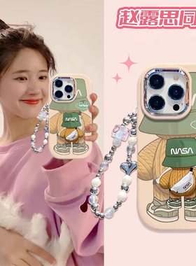 搞怪趣味少女适用苹果13promax手机壳iphone15情侣高颜值ihpone7plus保护套6s小众可爱女xsmax日韩卡通xr纯色