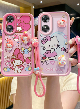 适用于OPPO A38 4G手机壳可爱少女opopa18 4g保护套ins个性卡通ooppa38搞怪高颜值oppi a18日韩时尚学生0ppo