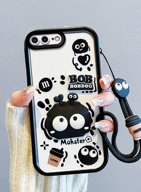 适用于苹果7手机壳个性潮女iphone 7plus保护套ins风搞怪少女ihpone7时尚学生pg 7pius日韩可爱女iphoen7手绳