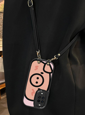 可爱小猪猪适用华为novaY70手机壳斜跨挂绳novaY70Plus  全包潮ins少女卡通图案可爱保护壳