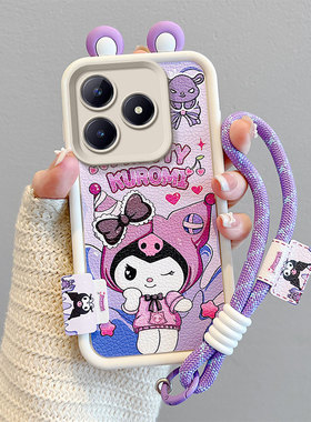 适用realme真我C61手机壳时尚潮女款Narzo N63硅胶可爱少女relame c63保护套日韩搞怪raelme c61个性narzon63