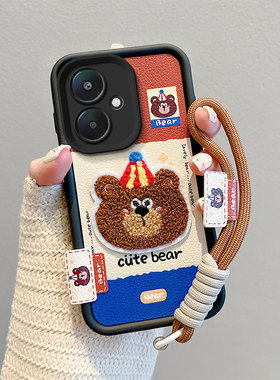 适用红米13C4G手机壳刺绣皮纹redmi13C 5G男女防摔情侣卡通hongmi 13c可爱女rdemi13c个性时尚redml13c保护套