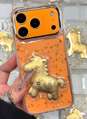 2026马年发财适用OPPO A6Pro手机壳oopoa6por透明滴胶壳oppoa58 5g保护套金泊新年a6pr0马上有钱男女日韩a58x