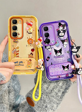 库洛米镜子支架适用INFINIX传音Hot60i手机壳时尚可爱女hot60硅胶卡通手绳hot60 5g+日韩全包边个性保护套星