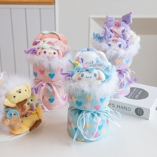 玉桂狗花束库洛米玩偶公仔娃娃美乐蒂三丽鸥毕业卡通儿童生日礼物