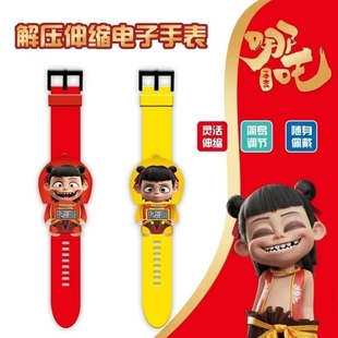 哪咤魔童降世手表联名敖丙儿童电子表智能小学生限定哪吒玩具男孩