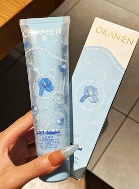 无花果+鸢尾花 冷门但巨好闻！香氛护手霜秋冬滋润保湿补水防干裂