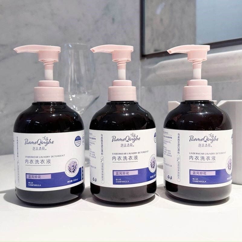 内裤清洗液去黄去血渍男女士专用抑菌抗霉菌杀菌内衣洗衣液栀子花