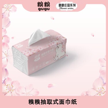 糗糗庄园抽纸面巾纸4层加厚112抽/包 （1提*4包）