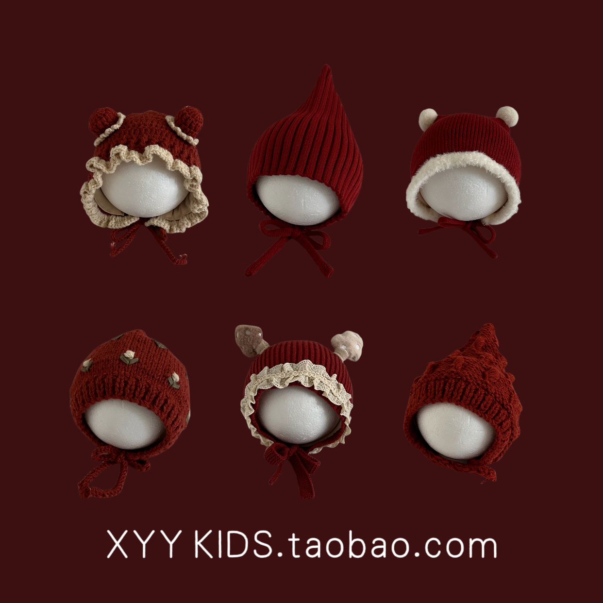 婴儿帽子秋冬季复古红新年喜庆针织护耳帽洋气宝宝毛线护耳帽保暖,童装/婴儿装/亲子装,帽子,淘宝优惠券,粉丝福利购,淘宝优惠卷