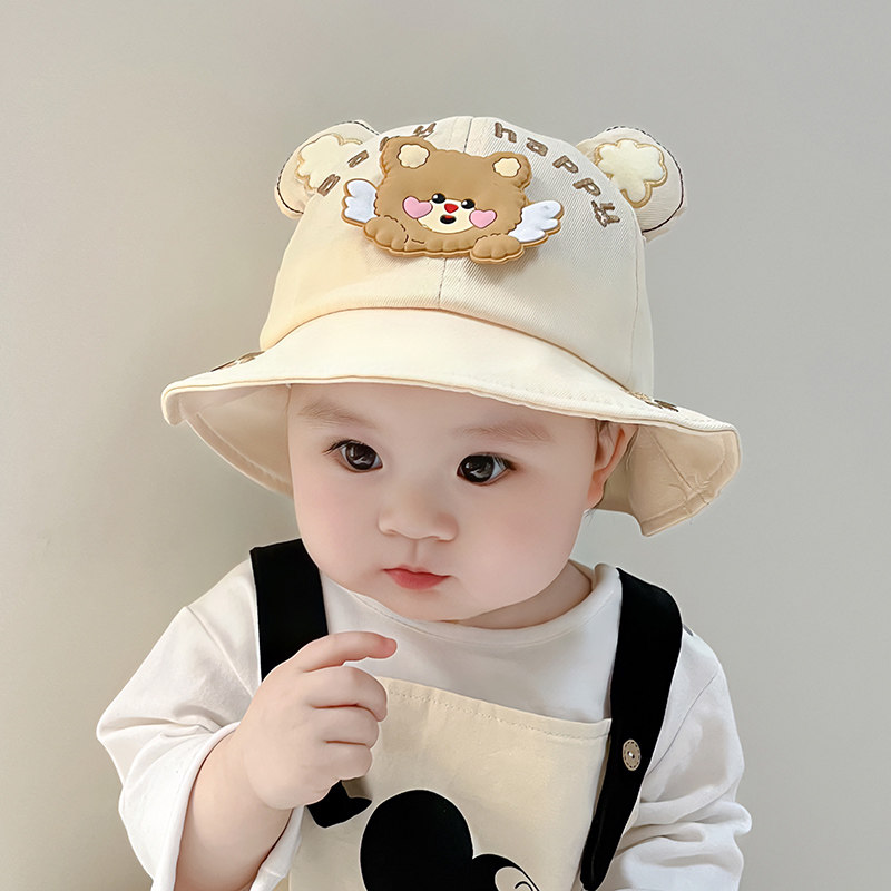 宝宝帽子春秋季小熊渔夫帽可爱男童女童百搭遮阳婴儿太阳帽夏薄款,童装/婴儿装/亲子装,帽子,淘宝优惠券,粉丝福利购,淘宝优惠卷
