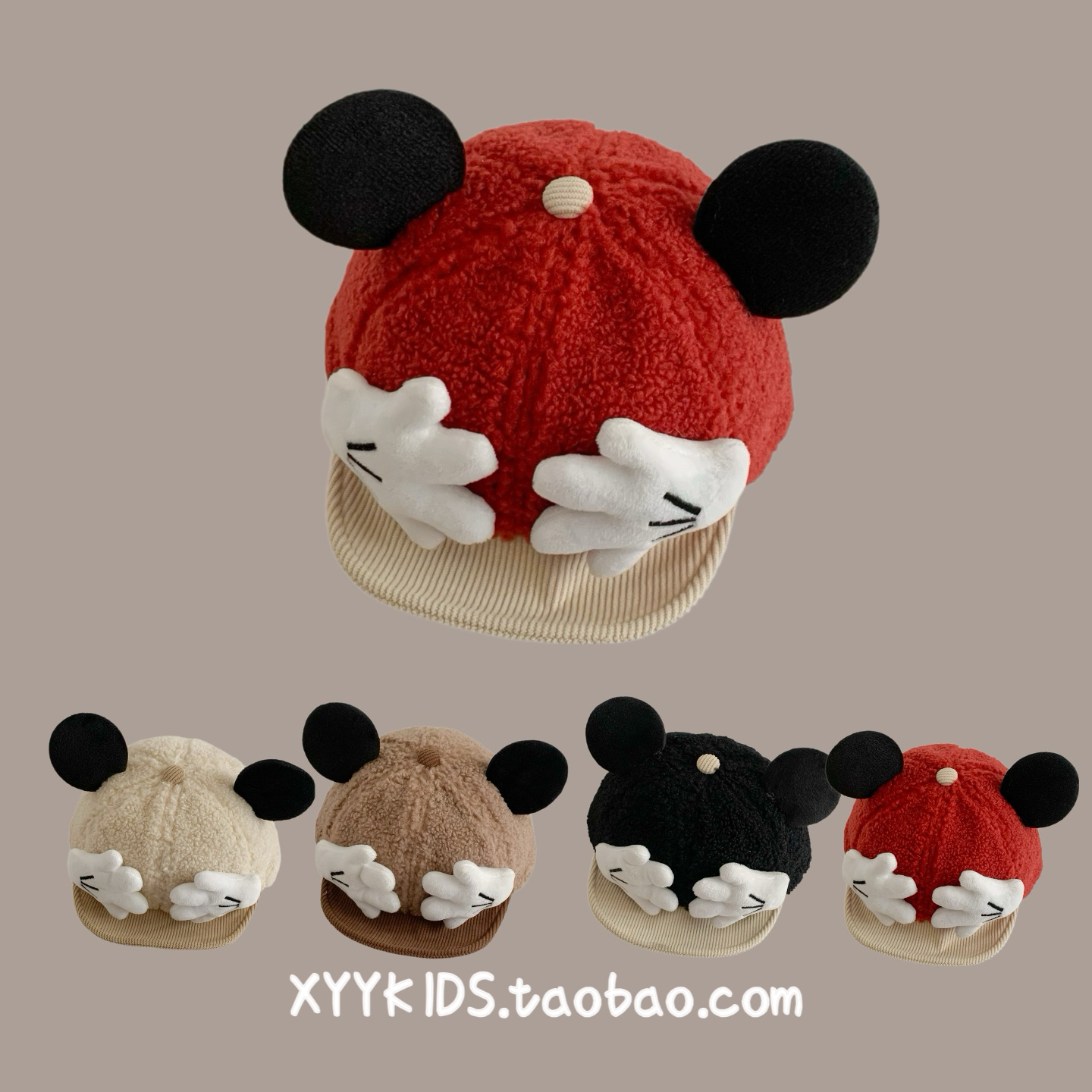 宝宝冬季鸭舌帽羊羔绒棒球帽韩版