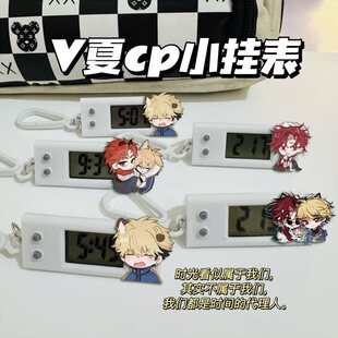 时光带理人小挂表vein斐刘枭V夏CP学生考试专用静音背包生日礼物