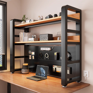 桌面置物架洞洞板桌上书架家用学生书桌收纳电脑桌立式多层整理架