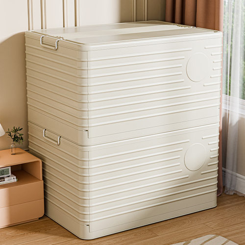 折叠收纳箱子家用大容量