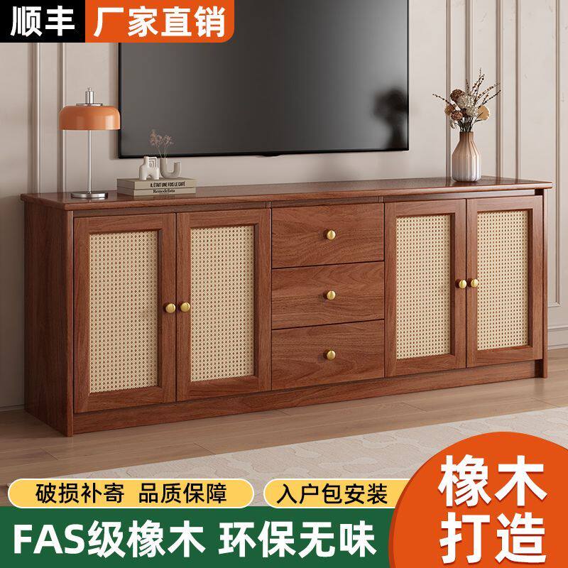 高款电视柜橡木中国风藤编门落地式电视机柜实木餐边柜古风收纳柜