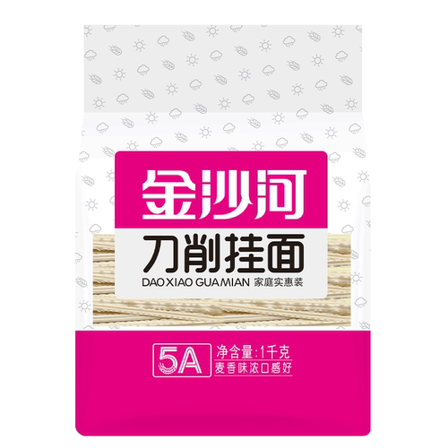 金沙河5A刀削挂面1千克无料包