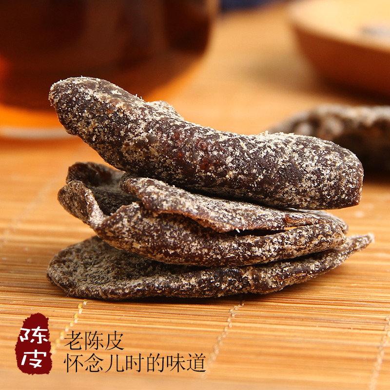 粒美粒蜜饯桔皮果脯干老式古法解馋休闲小零食糖渍橙皮丁即食果皮