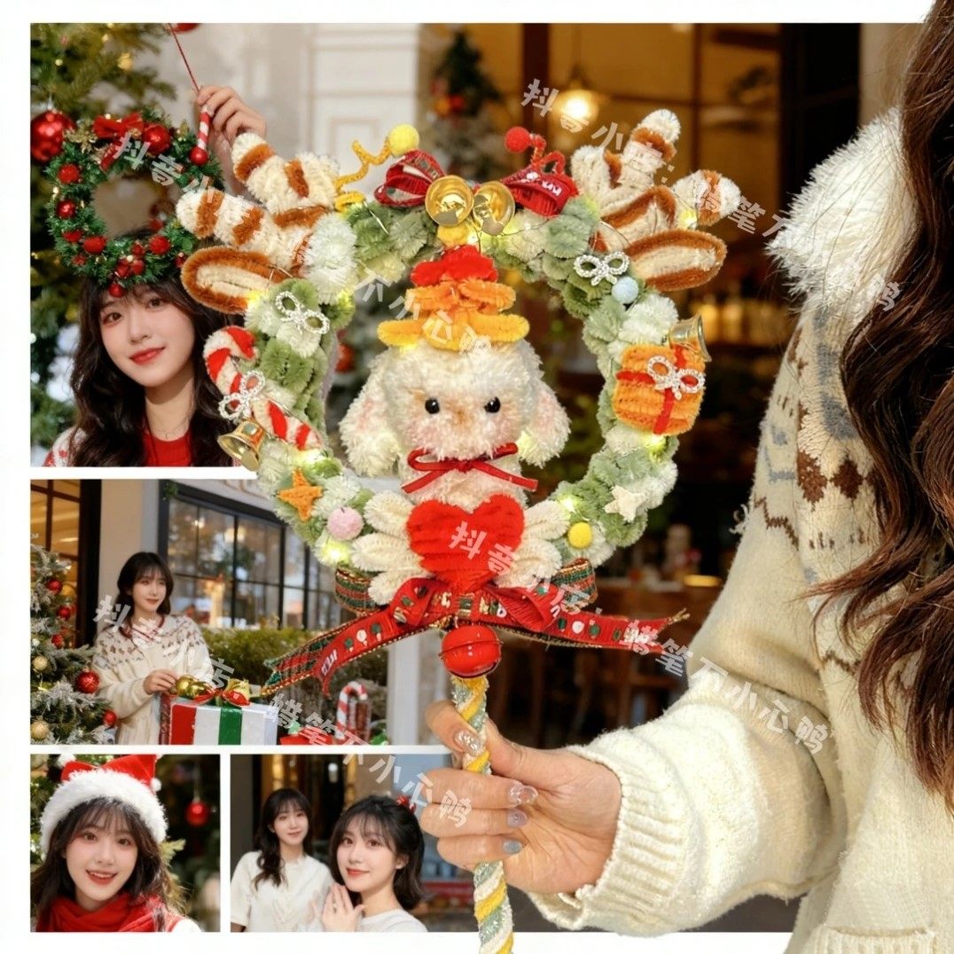 【蜡笔】圣诞树小兔魔法棒圣诞节礼物扭扭棒手工diy驾车个人用品