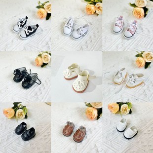 周可可娃衣鞋子A周深属性同款棉花娃娃10cm套装16cm玩偶服饰着替