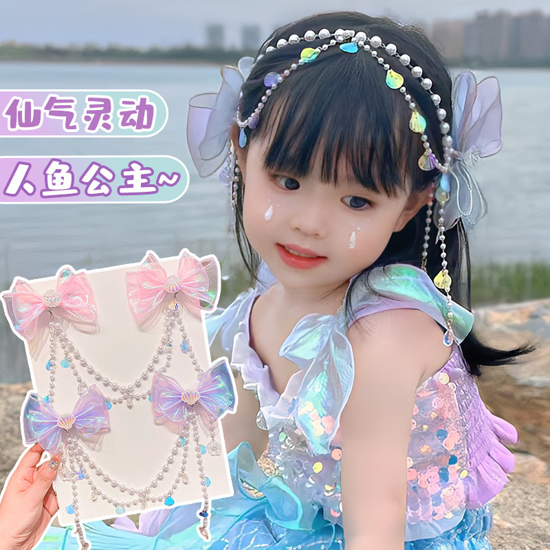 宝宝蝴蝶结美人鱼公主头饰