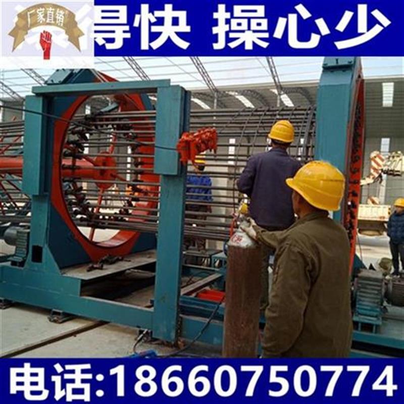钢筋笼滚焊机桥梁焊接骨架设备 钢筋焊笼机q 数u控钢筋笼滚焊机