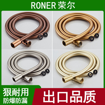 适用于九牧科勒PVC玫瑰金