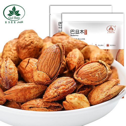 【LUNA和胖弟】古力巴戈椒盐巴旦木扁桃仁坚果干果250g*2袋