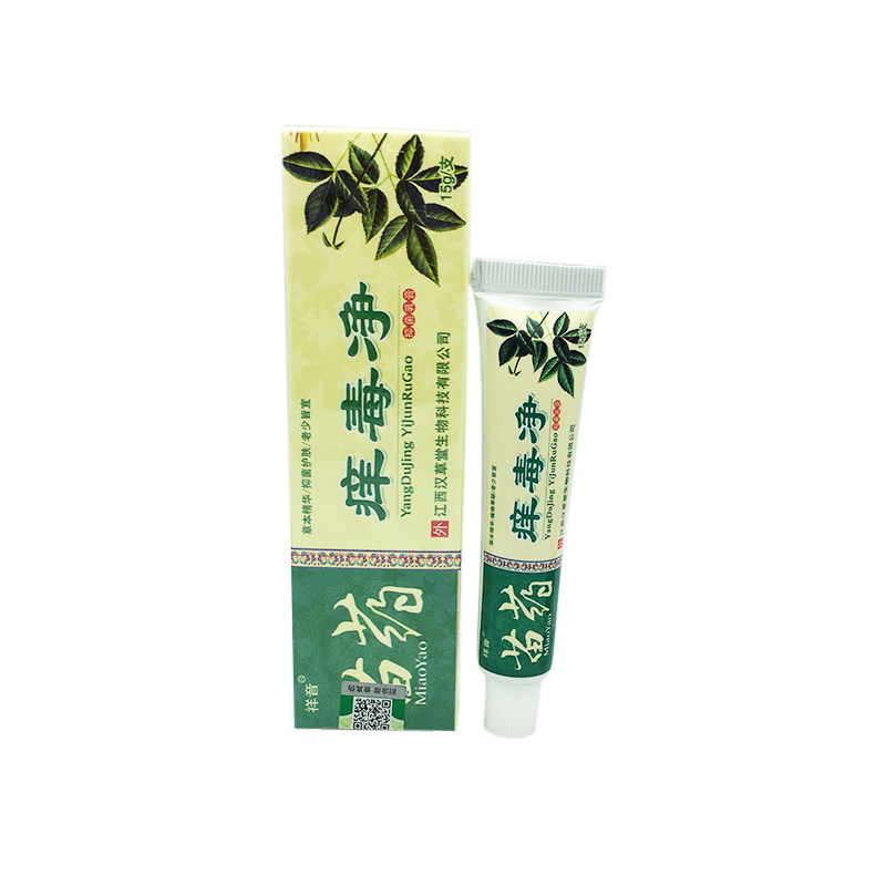 祥音苗药痒毒净草本乳膏慧广祥音毒痒净抑菌软膏正品苗耀痒瑇净