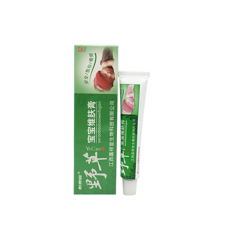彭家?guī)X野草寶寶維膚膏【1送1 2送3】幼兒兒童乳膏  野草寶寶乳膏