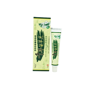万夫王千年苗草灵抑菌乳膏皮肤外用止痒膏 千年苗草灵乳膏1送1