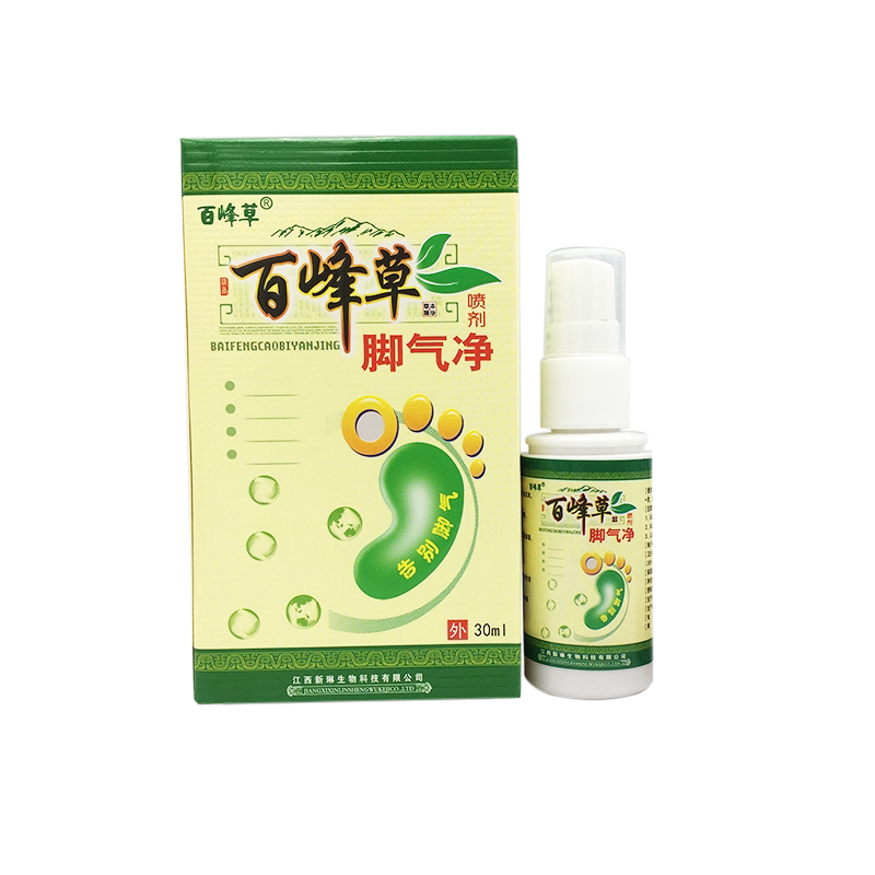 百峰草脚气净喷剂【1送1 2送3】 外用喷剂止痒脚痒脱皮正品包邮