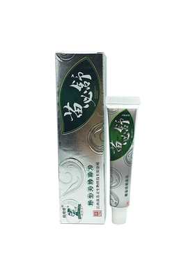 铍特舒苗必舒天然乳膏皮肤