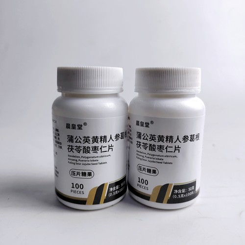 蒲公英黄精人参葛根茯苓酸枣仁