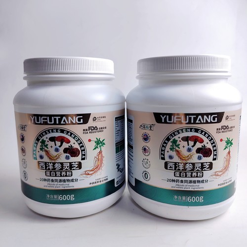 寓福堂西洋参灵芝蛋白营养粉