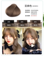 Tongrentang [Linel Color] не покрывает белые волосы